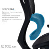 Крісло офісне OfficePro Anvio OC590B