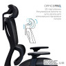Крісло офісне OfficePro Anvio OC590B