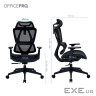 Крісло офісне OfficePro Anvio OC590B