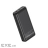 Батарея універсальна XO 20000mAh, 22.5W, black (XO-PB309-BK)