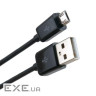 Дата кабель USB 2.0 AM to Micro 5P 0.5m Extradigital (KBU1624)
