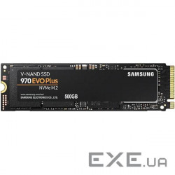 SSD SAMSUNG 970 EVO Plus 500GB M.2 NVMe (MZ-V7S500BW)