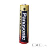 Батарейка Panasonic Alkaline Power лужна AAA блістер, 4 шт. (LR03T/4B)