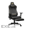 Крісло ігрове Cougar Armor EVO S Gold