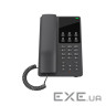 Grandstream GHP621W, Black Compact Hotel IP Phones, 2 lines, 2 SIP accounts, One 10/100 Mbsps Ethern