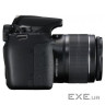 Цифровий фотоапарат Canon EOS 2000D 18-55 IS II kit (2728C008)