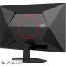 Монiтор TFT AOC 27" Q27G42XE IPS QHD 300nit 180Hz 2*HDMI DP MM Black/Red