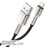Дата кабель USB 2.0 AM to Lightning 1.0m Cafule Series Metal 2.4A White Baseus (CALJK-A02)