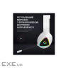 Навушники GamePro HS615 RGB White