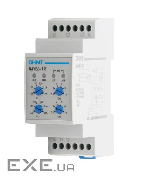 Реле контролю фаз CHINT NJYB3-12 AC220V, 3F4P, Захист U+ (0,1~1,3) *Us / U- (0,7~0,95) *Us, Затримка