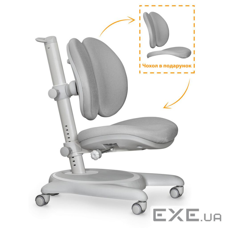 Дитяче крісло Mealux Ortoback Duo Grey (Y-510 G)