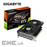 Відеокарта GIGABYTE GeForce RTX 3050 WindForce OC V2 8G (GV-N3050WF2OCV2-8GD)