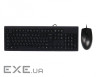 Комплект клавіатура + миша A4TECH KR-8372 (KR-8372 (Black))