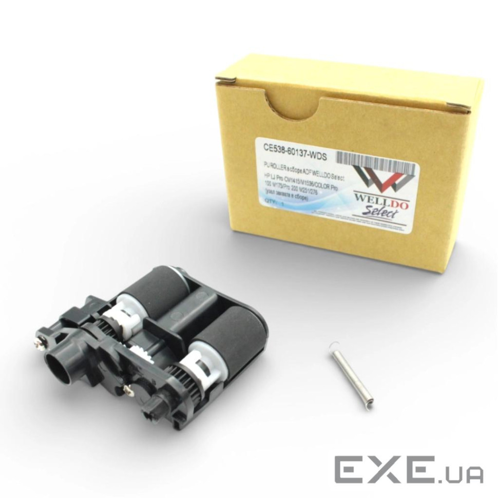 Ролик захоплення паперу HP LJ Pro ADF CM1415/M1536 Pickup assembly Welldo (CE538-60137-WDS)