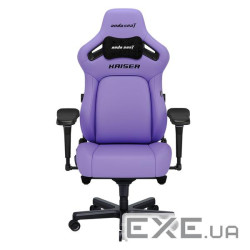 Крісло ігрове Anda Seat Kaiser 4 Size XL Violet (AD12YDDC-XLL-20-V-PV/C)