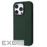 Чохол Proove Silicone Case with Magnetic Ring iPhone 15 Pro cypress (57339 cypress)