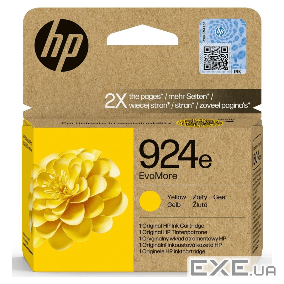 Картридж HP DJ No.924E XL Yellow (4K0U9NE)