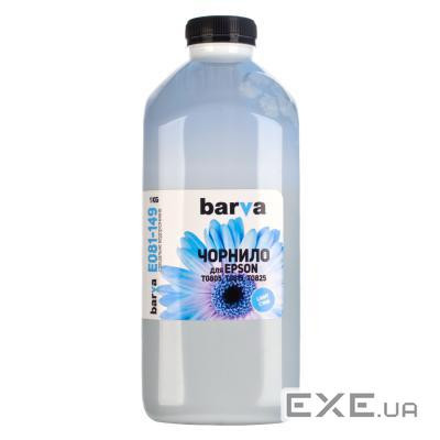Чорнило Barva EPSON T0815 LIGHT CYAN 1кг (E081-149)