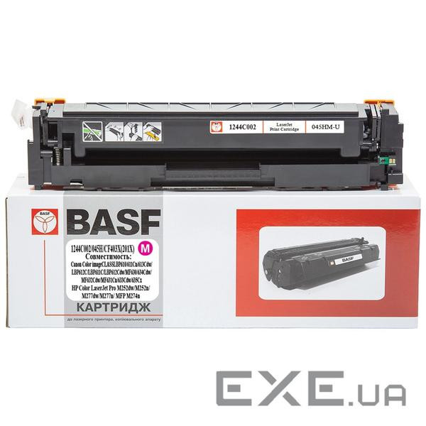 Картридж BASF Canon 045H, 1244C002/CF403X/201X Magenta (KT-045HM-U) (BASF-KT-045HM-U)