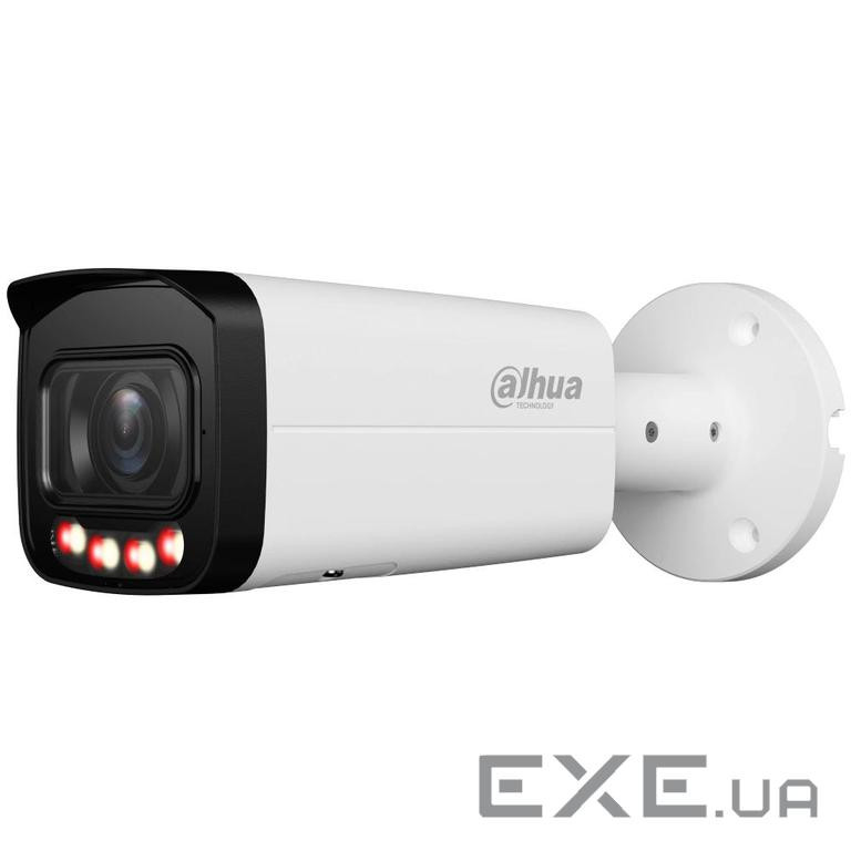 DH-IPC-HFW2249T-ZAS-IL (2.7-13.5)