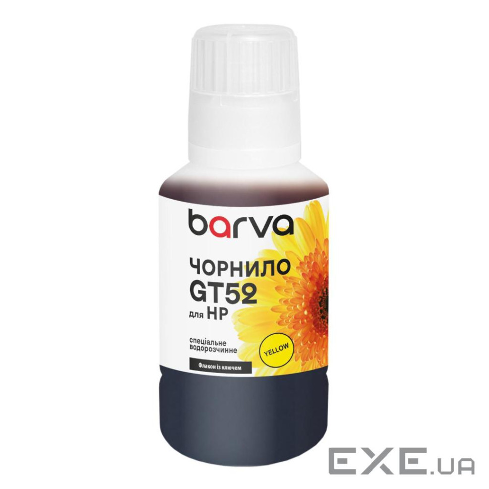 Чорнило Barva HP GT52XL 135 мл, special, yellow, OneKey (HGT52-742e)