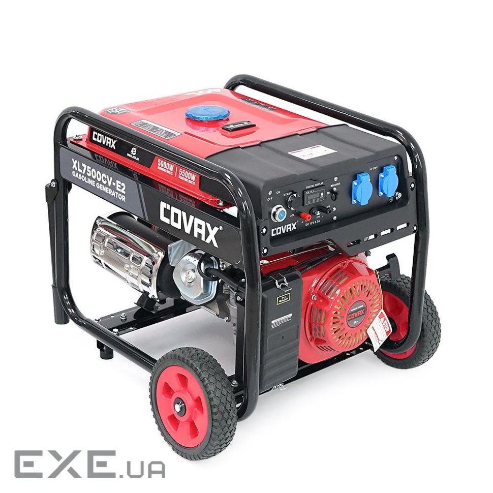 Генератор COVAX XL7500CV-E2, 5.0kW, 220V, 50Hz, DC12V, 13HP, електро стартер, 25L