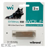 Зовнішній накопичувач SSD, 2Tb, Wibrand Wolf, Silver, Type-C / USB 3.2 (Gen 2), 1000 (WIEXSSD/WO2TB)