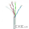 Вита пара Cablexpert UPC-5004E-SO-LSZH, CAT5e, одножильна, LSZH оплетка 305 м