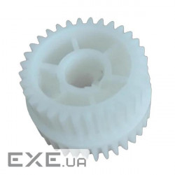 Шестерня Konica Minolta Di2510/BH250/350 32T/35T аналог 4030252601 AHK (3206095)