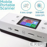 Сканер A4 Canon IRIScan Book 7 (1050dpi, USB, microSD, 15стор/хв, портативний, білий) (464669)