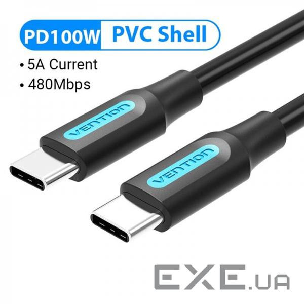 Дата кабель USB-C to USB-C 1.5m 5A black Vention (COTBG)