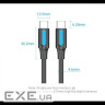 Дата кабель USB-C to USB-C 1.5m 5A black Vention (COTBG)
