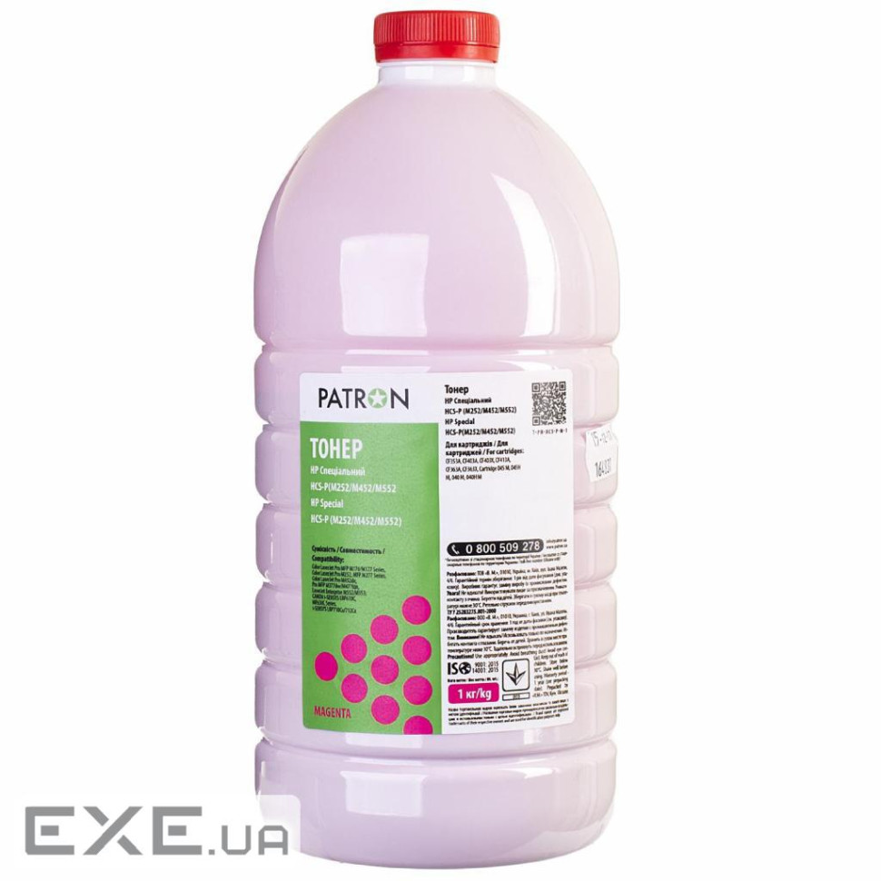 Тонер HP CLJ CP1025/CP1215/M252/M452/M552/5500 MAGENTA Patron (PN-HCS-P-M-1)