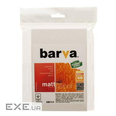 Фотопапір Barva 10x15, 220g/m2, Everyday, Matte (IP-AE220-225)