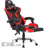 Крісло ігрове Defender Pilot Black/Red (64354)