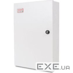 Блок живлення для систем відеоспостереження Faraday Electronics UPS_85W_MBB_12