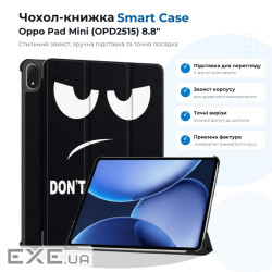 Чохол до планшета BeCover Smart Case Oppo Pad Mini (OPD2515) 8.8" Don"t Touch (715818)