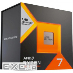 Процессор AMD Ryzen 7 7800X3D 4.2GHz AM5 (100-100000910WOF)