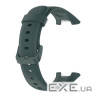 Ремінець для фітнес браслета Armorstandart для Xiaomi Smart Band 7 Pro Olive (ARM66796)