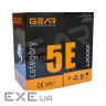 Кабель мережевий UTP 305м , cat.5e, CCA, 4*2*0,51, PVC, indoor, grey GEAR (GEC-UTPCCA051305)