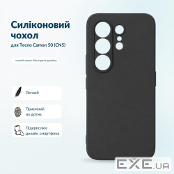 Чохол до мобільного телефона BeCover Silicone Tecno Camon 50 (CN5) Black (716067)