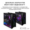 Корпус ASUS ROG Strix Helios GX601