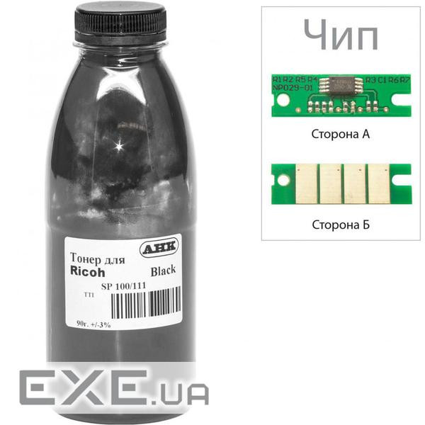 Тонер Ricoh Aficio SP200, 90г Black +chip AHK (3202846)