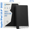 Чохол до планшета BeCover Tri Fold Soft TPU mount Apple Pencil Apple iPad 10.9" 2022/24/11" (708459)