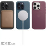 Мобільний телефон Apple iPhone 15 Pro 256Gb (Grade A) White Titanium USED (iP15Pr25WhT_A)