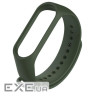 Ремінець BeCover для Xiaomi Mi Band 4/3 Khaki (704649)