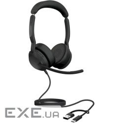 Навушники Jabra Evolve 2 50 MS USB C/A Stereo (25089-999-799)