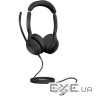 Навушники Jabra Evolve 2 50 MS USB C/A Stereo (25089-999-799)