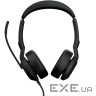 Навушники Jabra Evolve 2 50 MS USB C/A Stereo (25089-999-799)