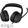Навушники Jabra Evolve 2 50 MS USB C/A Stereo (25089-999-799)